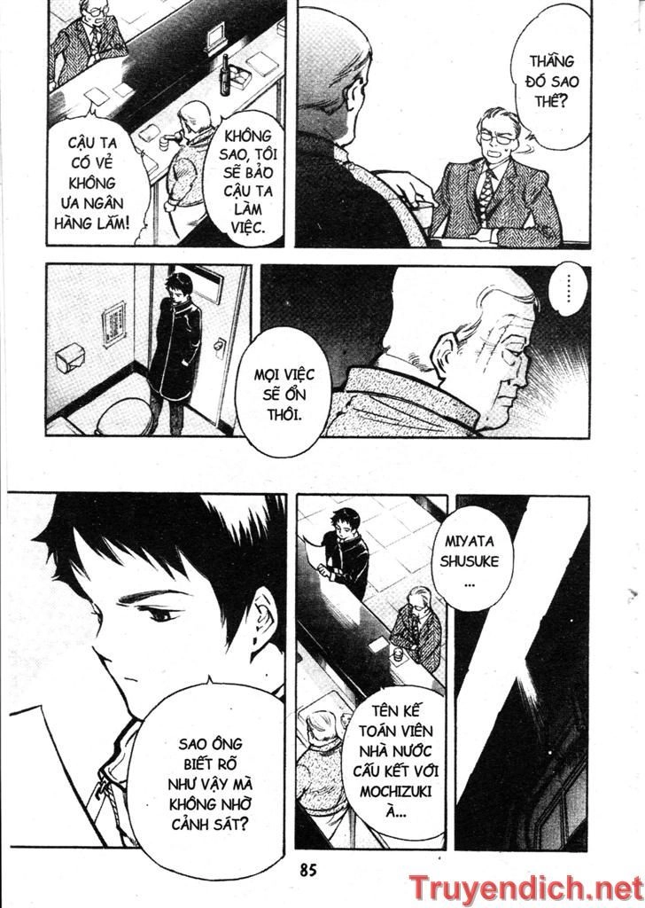 Kurosagi Chapter 91 - 8