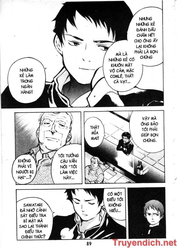 Kurosagi Chapter 91 - 12