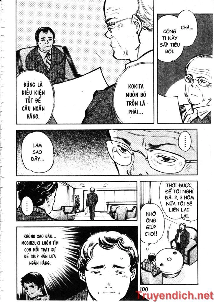 Kurosagi Chapter 92 - 6