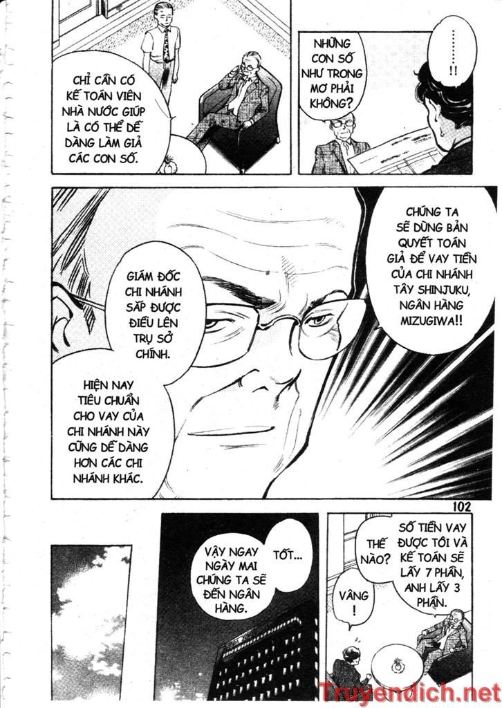 Kurosagi Chapter 92 - 8