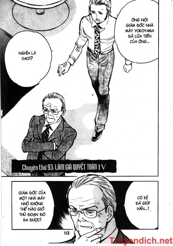 Kurosagi Chapter 93 - 1