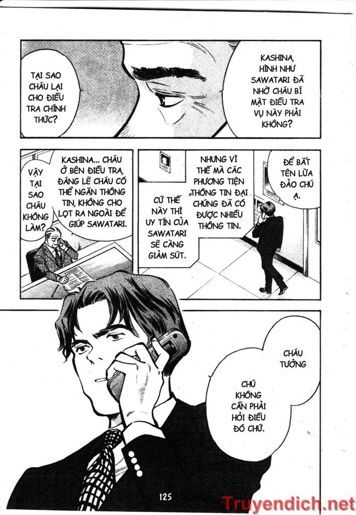 Kurosagi Chapter 93 - 13