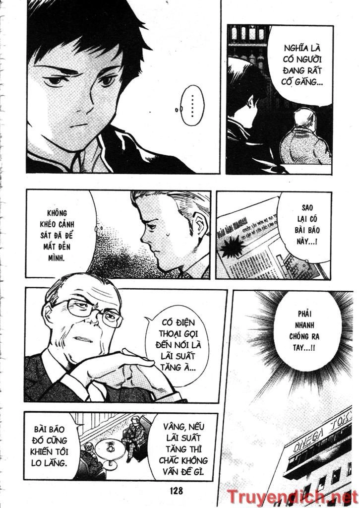 Kurosagi Chapter 93 - 16