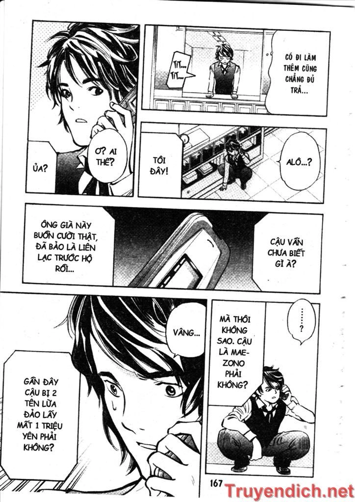 Kurosagi Chapter 95 - 15