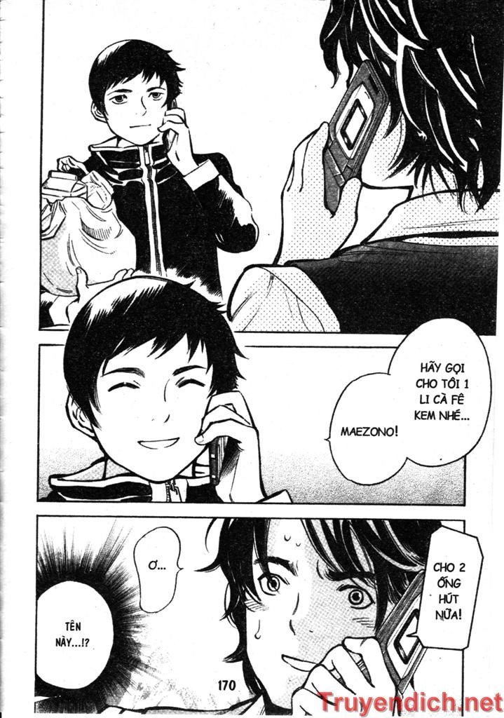 Kurosagi Chapter 95 - 18