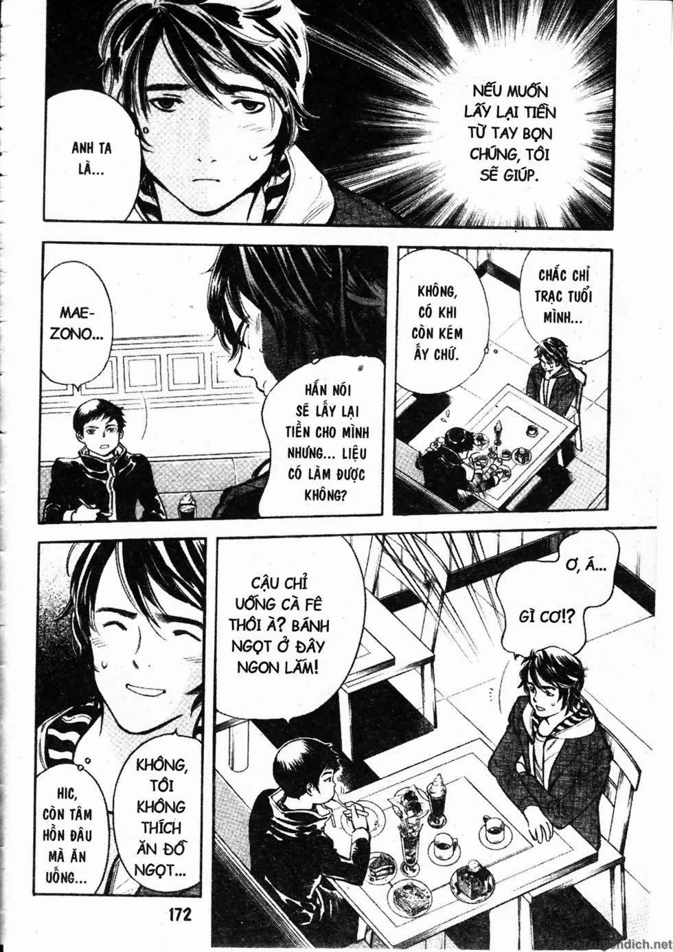 Kurosagi Chapter 96 - 2