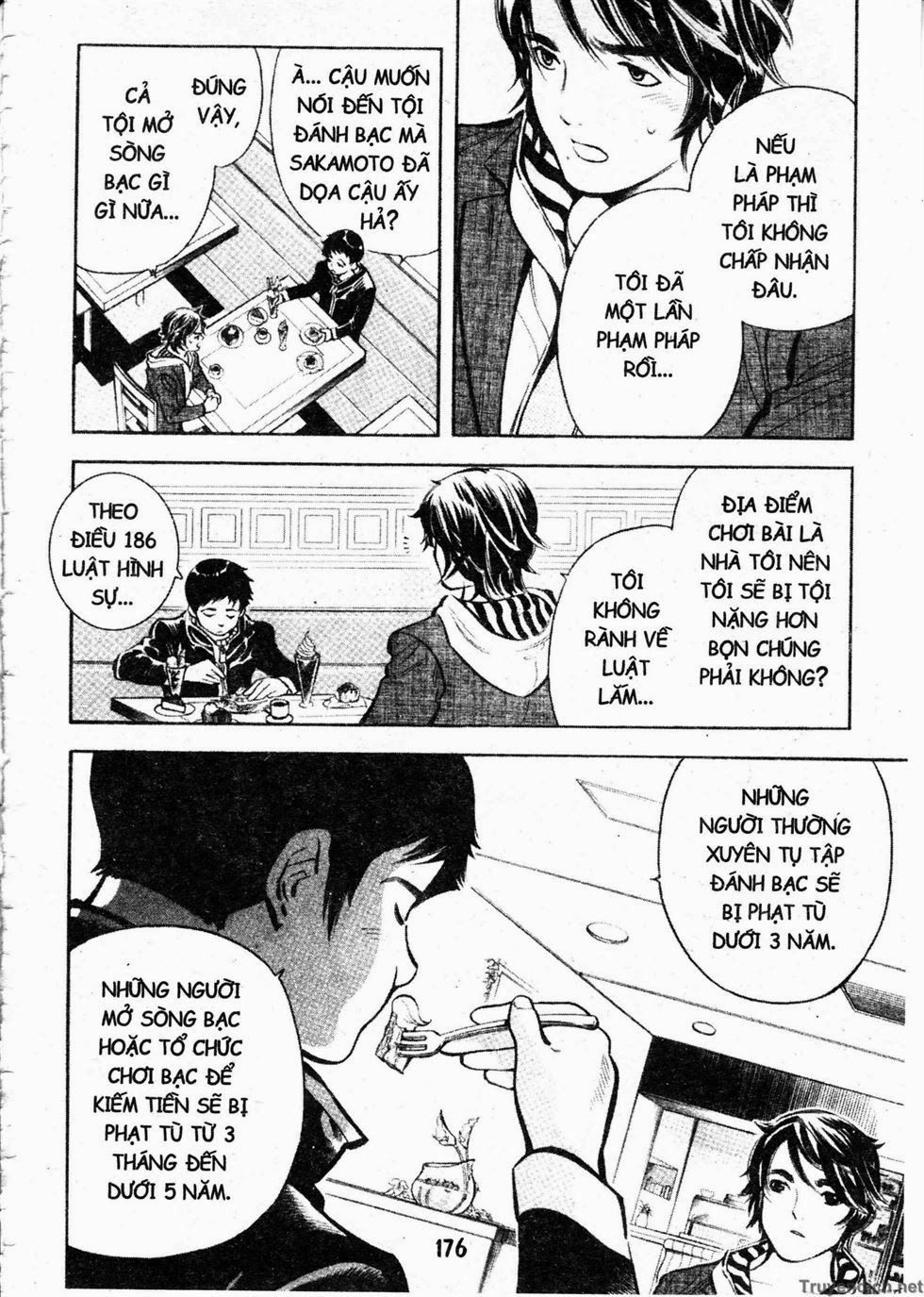 Kurosagi Chapter 96 - 6