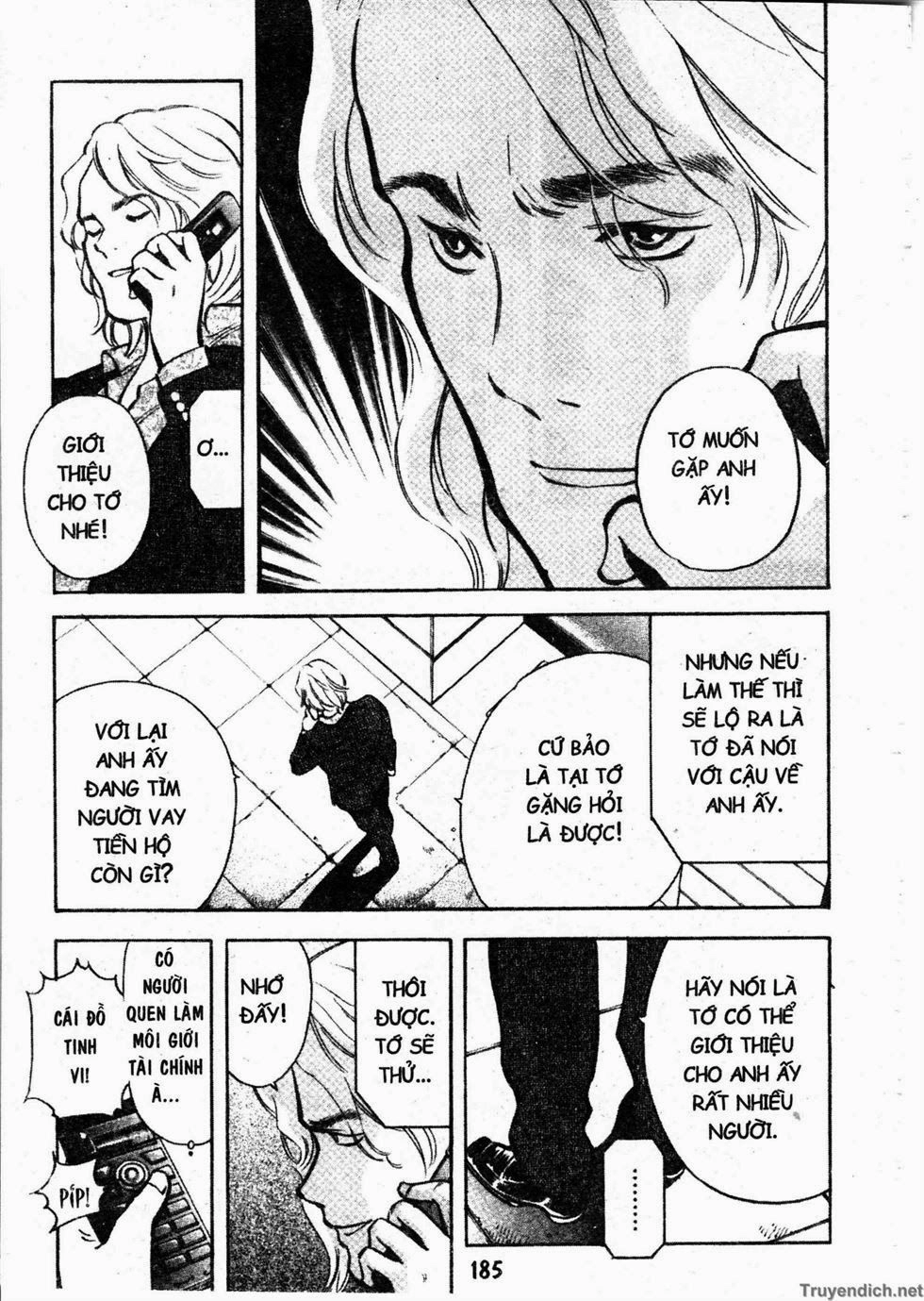 Kurosagi Chapter 96 - 15