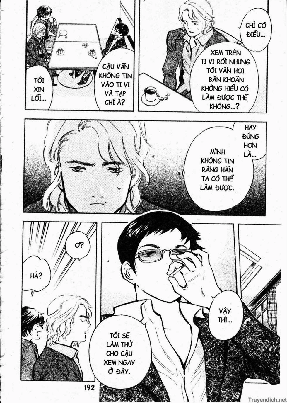 Kurosagi Chapter 97 - 4