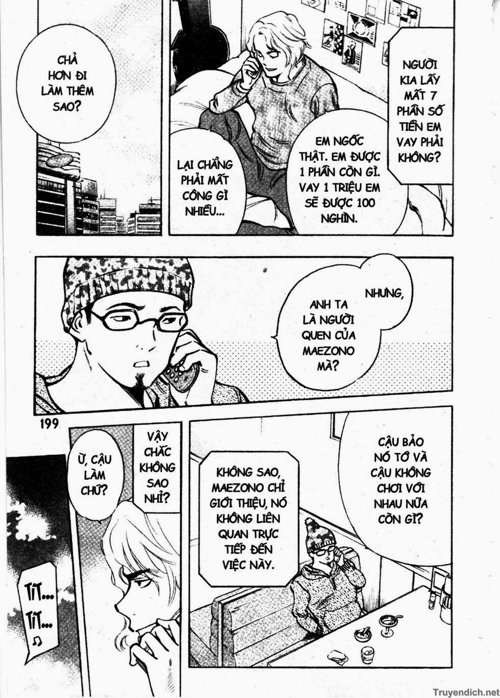 Kurosagi Chapter 97 - 11