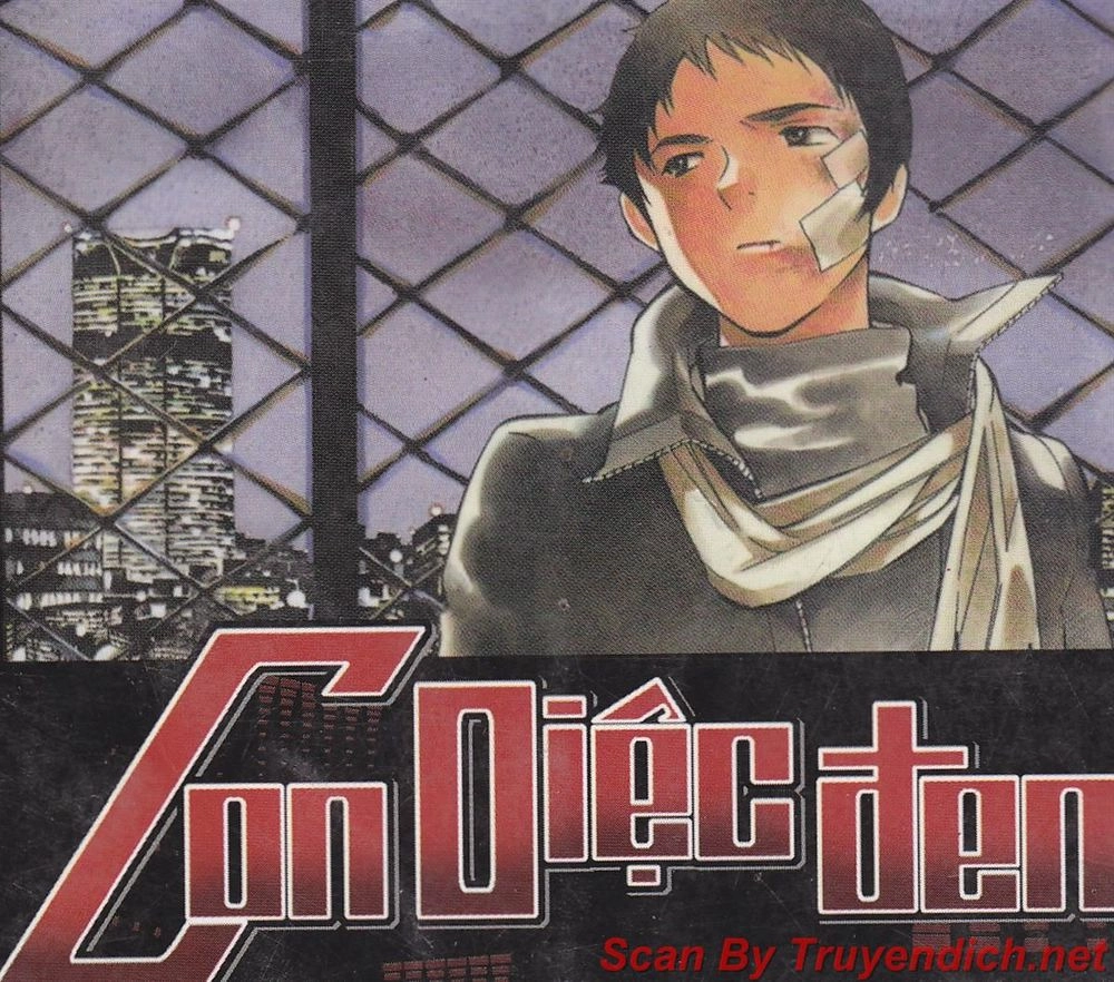 Kurosagi Chapter 98 - 1