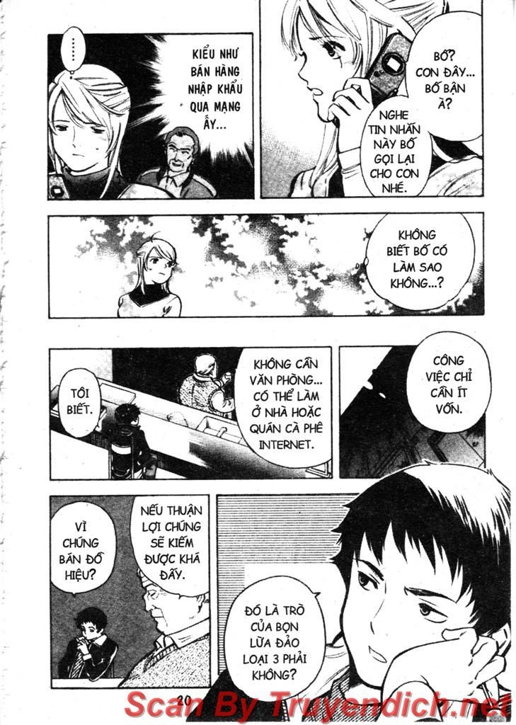 Kurosagi Chapter 98 - 19