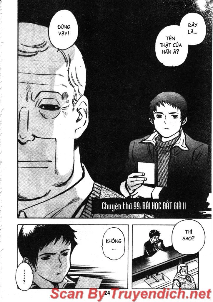 Kurosagi Chapter 99 - 2