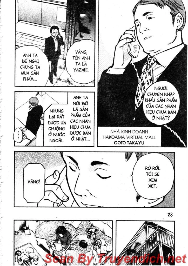 Kurosagi Chapter 99 - 6