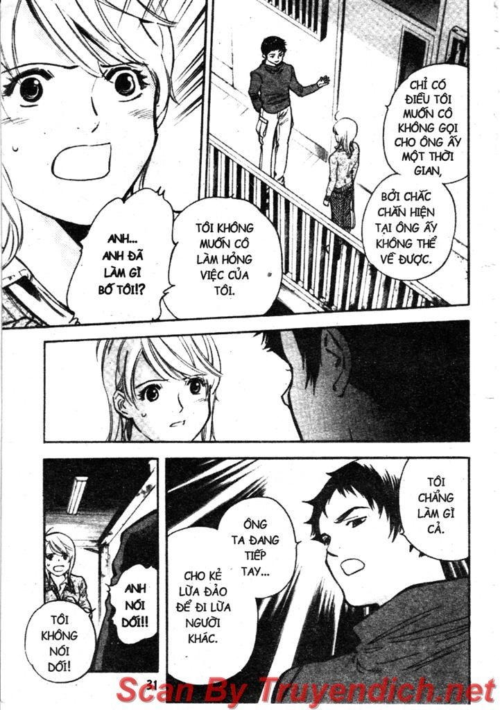 Kurosagi Chapter 99 - 9