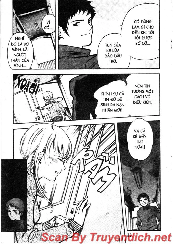 Kurosagi Chapter 99 - 11