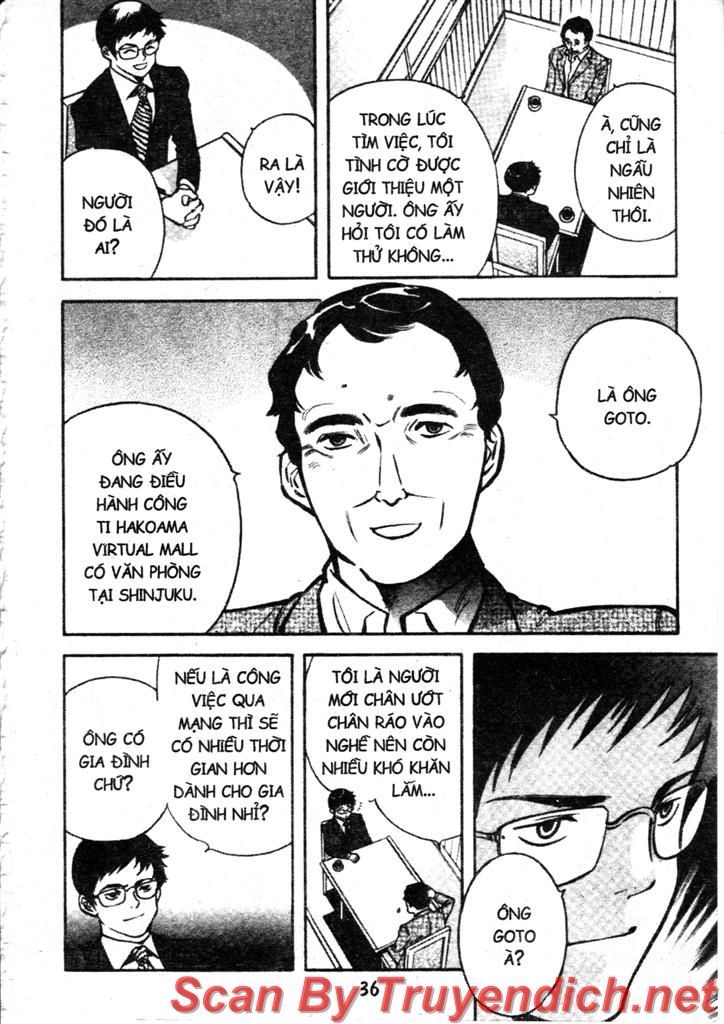 Kurosagi Chapter 99 - 14