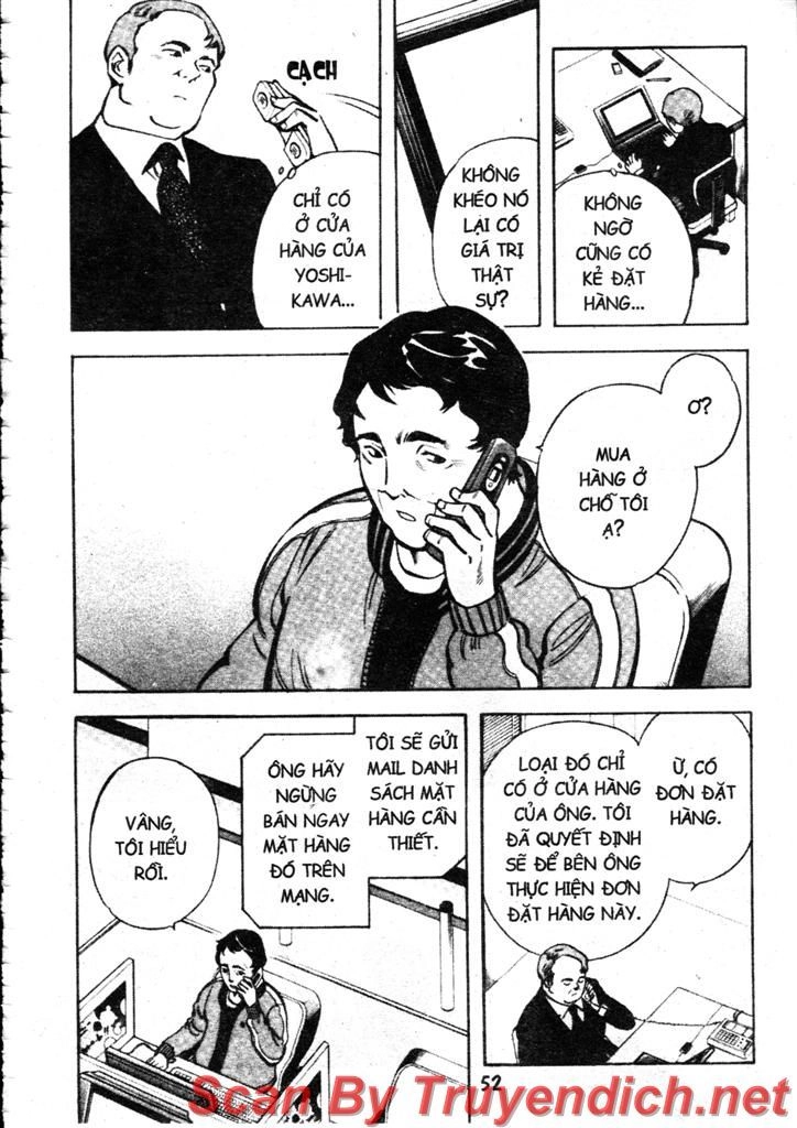 Kurosagi Chapter 100 - 11