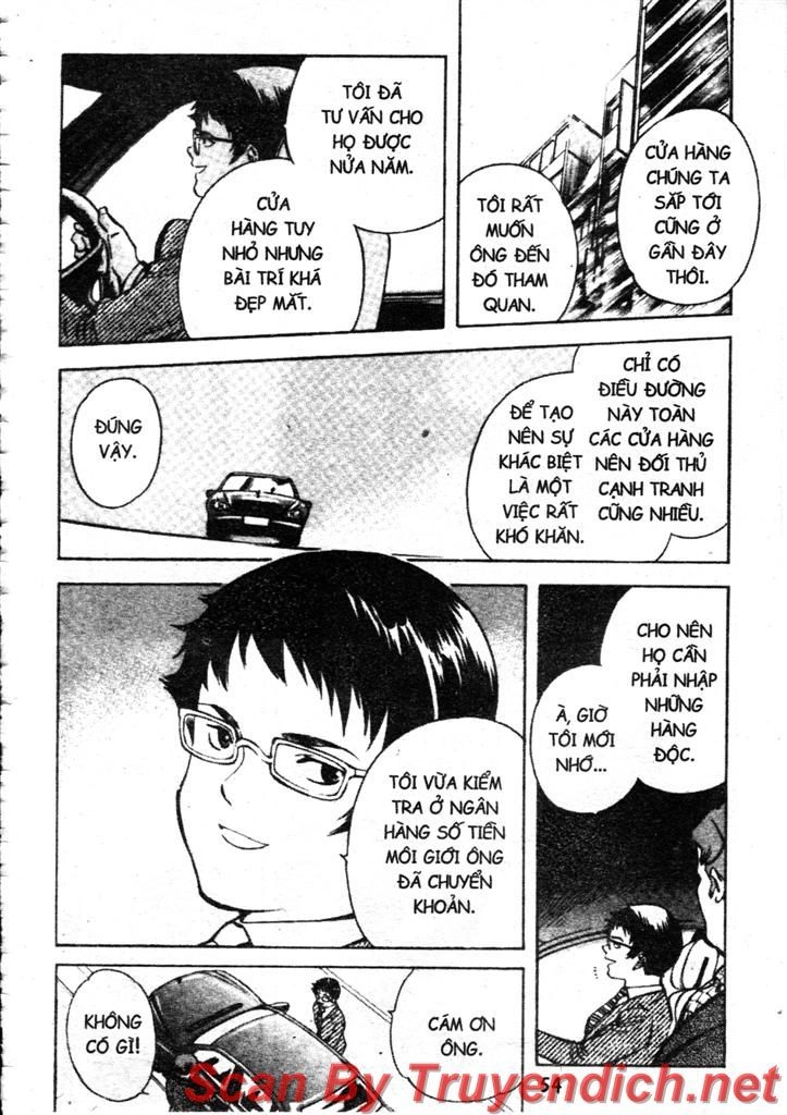 Kurosagi Chapter 100 - 13