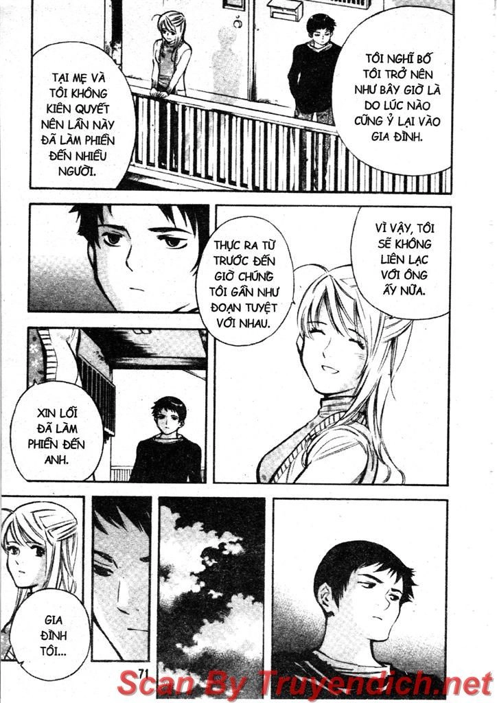 Kurosagi Chapter 101 - 11