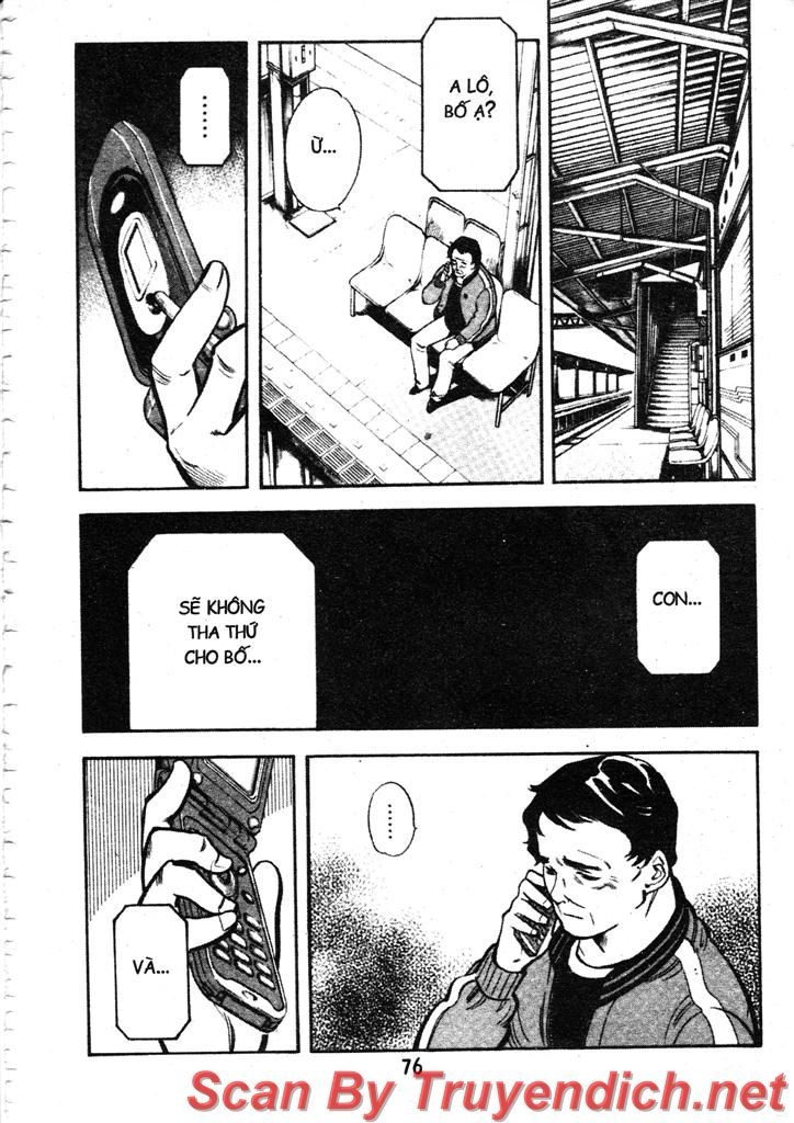 Kurosagi Chapter 101 - 16