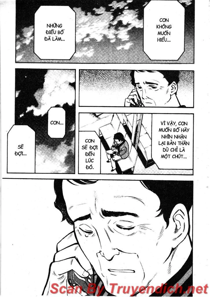 Kurosagi Chapter 101 - 17