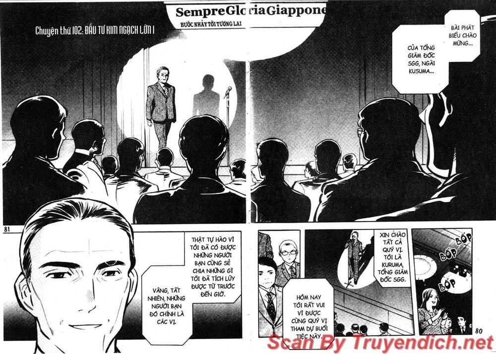 Kurosagi Chapter 102 - 2