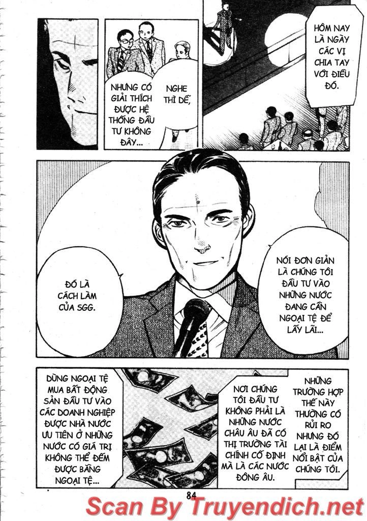 Kurosagi Chapter 102 - 5