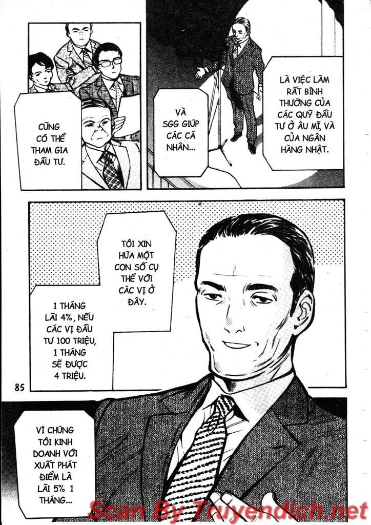 Kurosagi Chapter 102 - 6