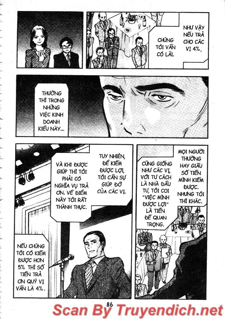 Kurosagi Chapter 102 - 7