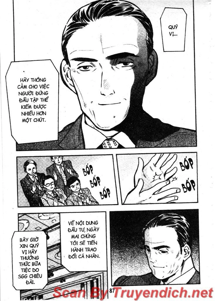 Kurosagi Chapter 102 - 8