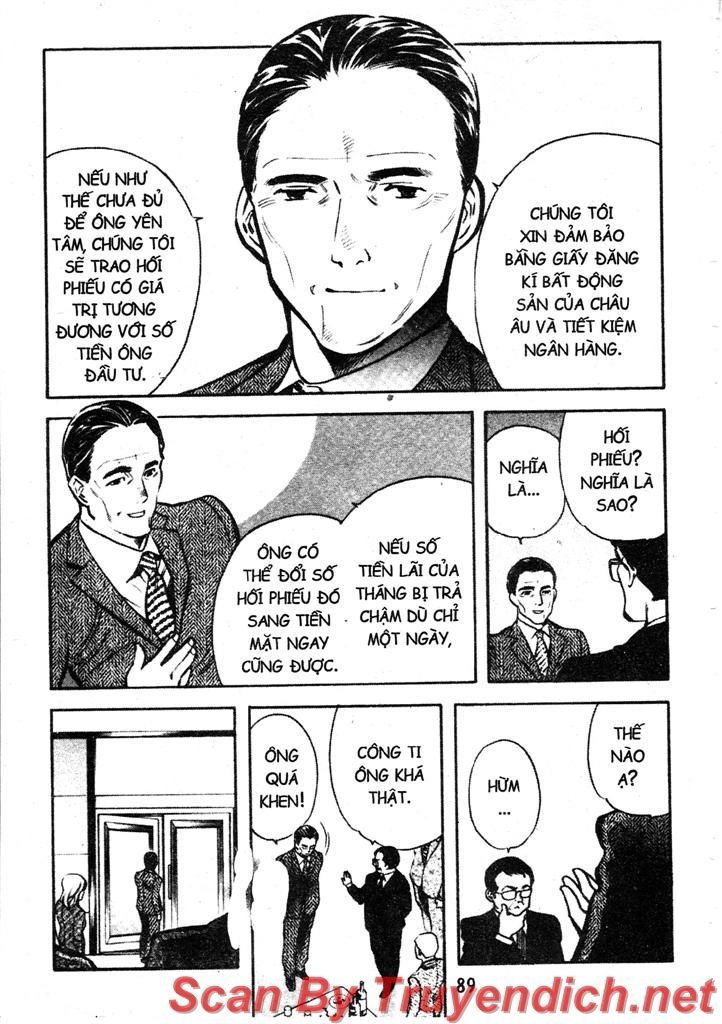 Kurosagi Chapter 102 - 10