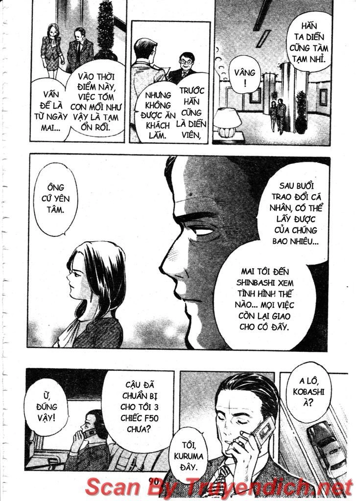 Kurosagi Chapter 102 - 11