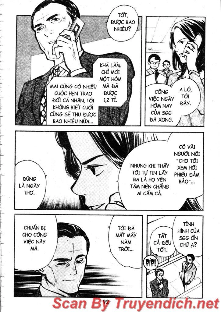 Kurosagi Chapter 102 - 13