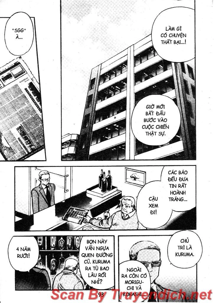 Kurosagi Chapter 102 - 14