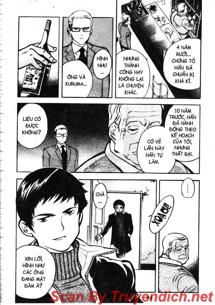 Kurosagi Chapter 102 - 15