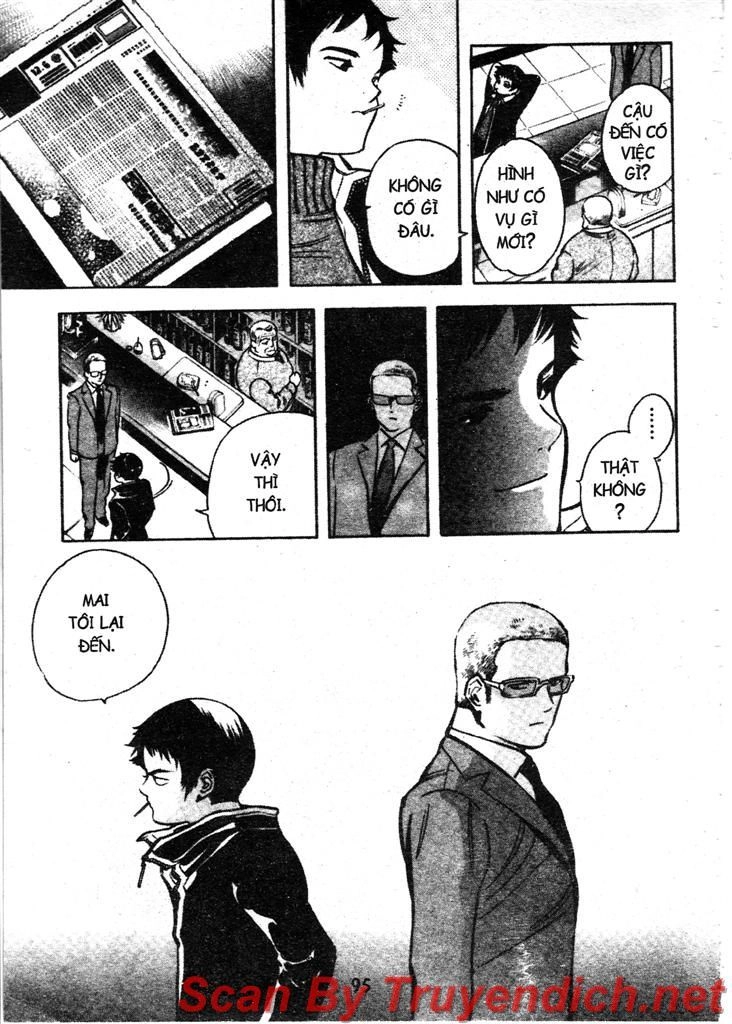 Kurosagi Chapter 102 - 16