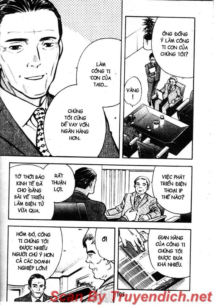 Kurosagi Chapter 103 - 9