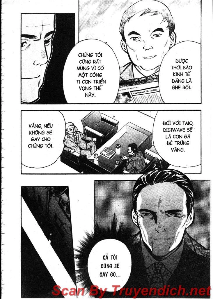 Kurosagi Chapter 103 - 10