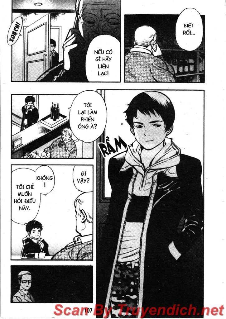 Kurosagi Chapter 103 - 11
