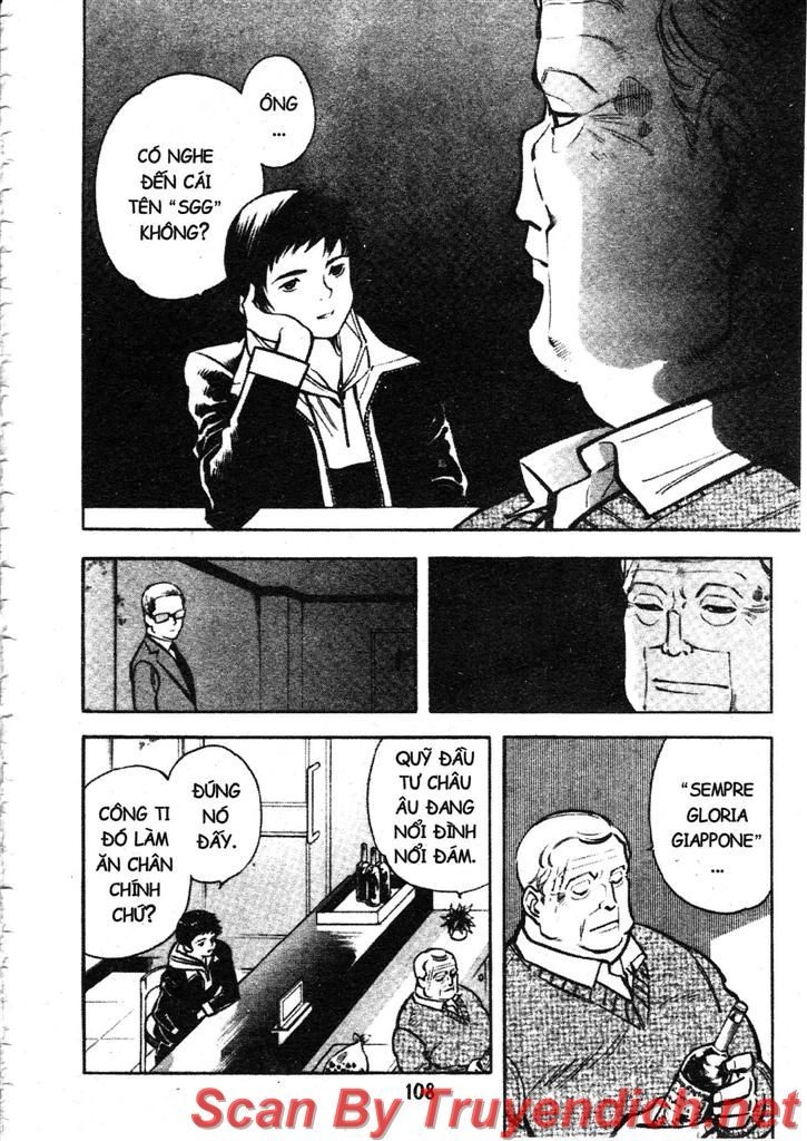 Kurosagi Chapter 103 - 12