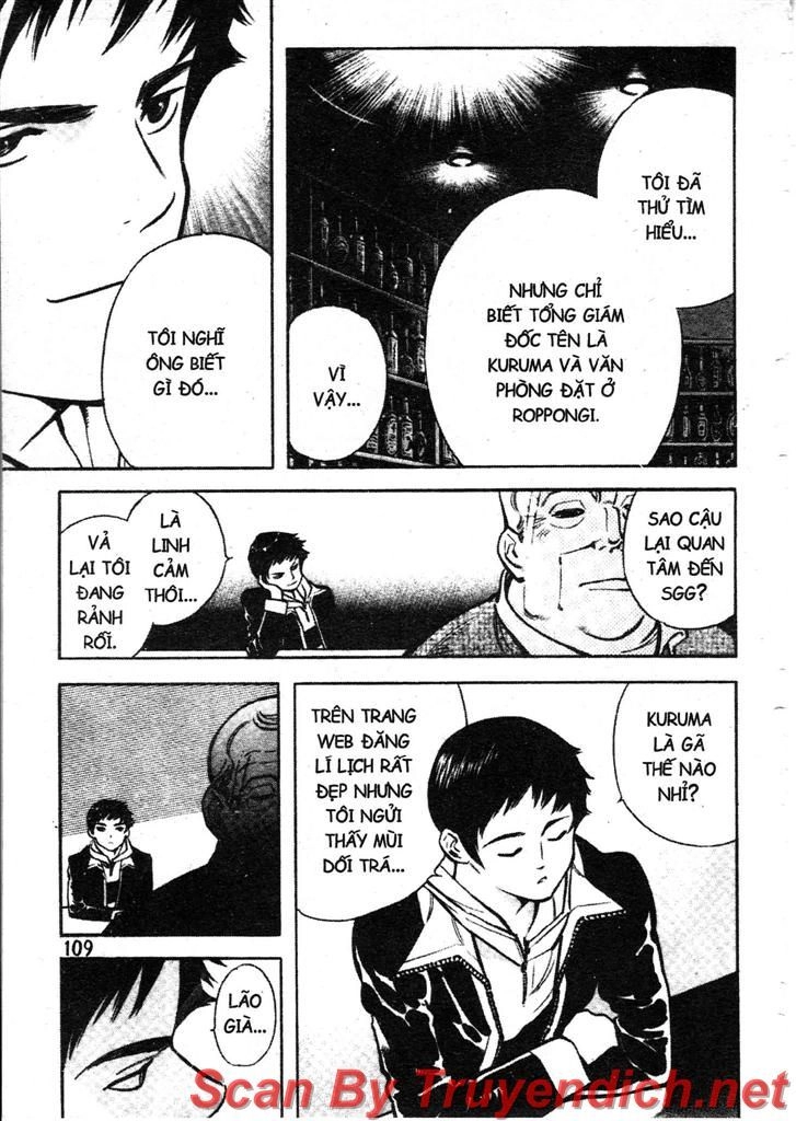 Kurosagi Chapter 103 - 13