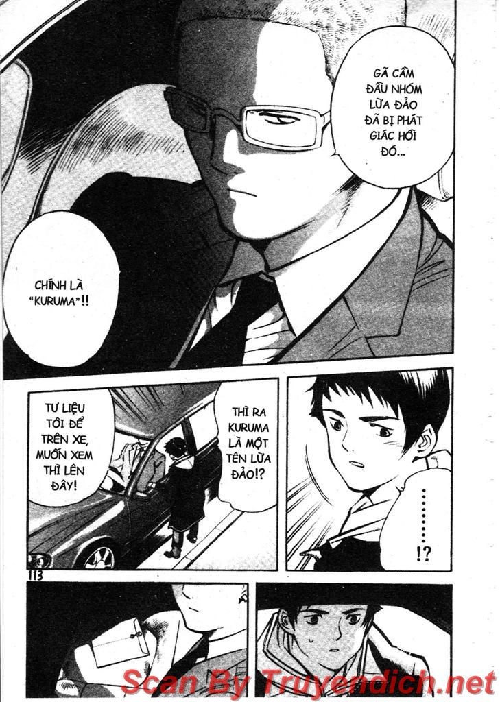 Kurosagi Chapter 103 - 17