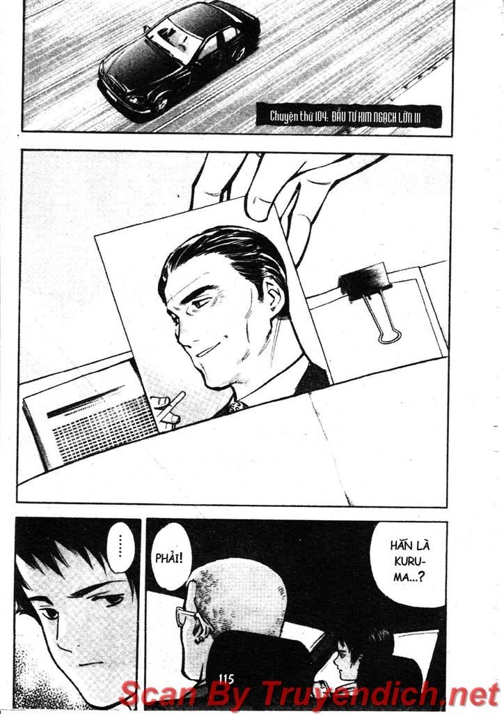 Kurosagi Chapter 104 - 1