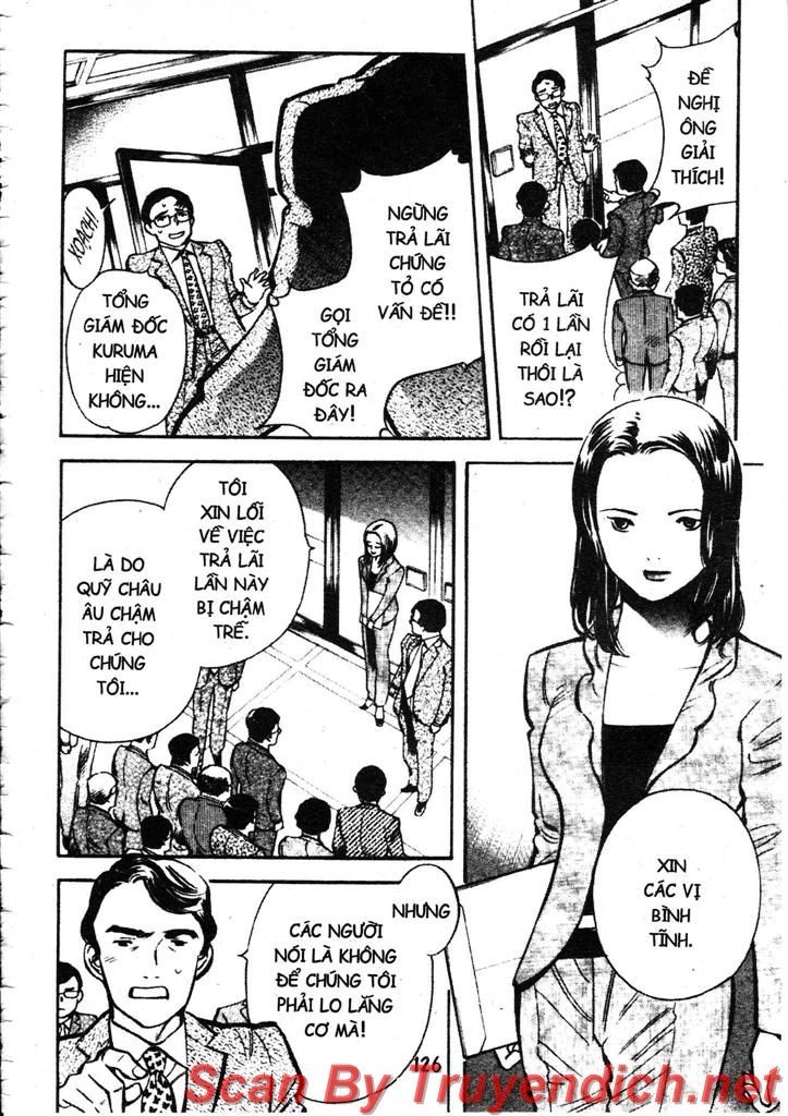 Kurosagi Chapter 104 - 12