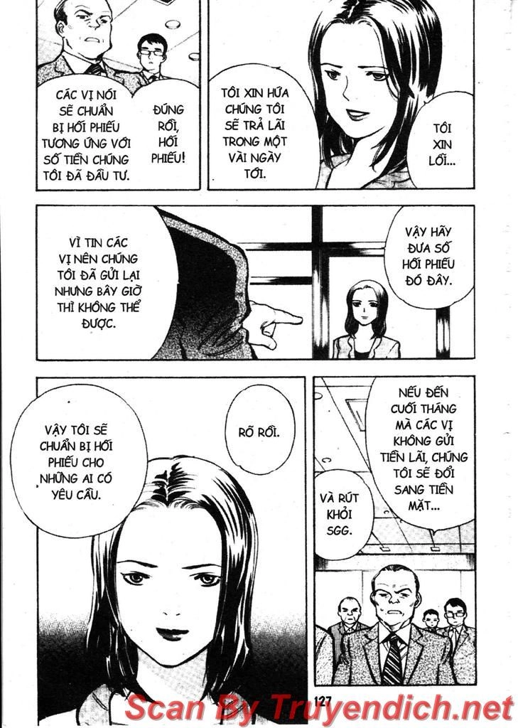 Kurosagi Chapter 104 - 13