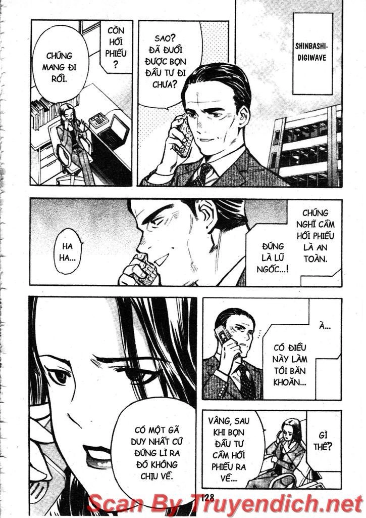 Kurosagi Chapter 104 - 14