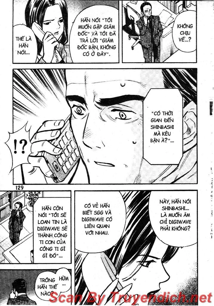 Kurosagi Chapter 104 - 15