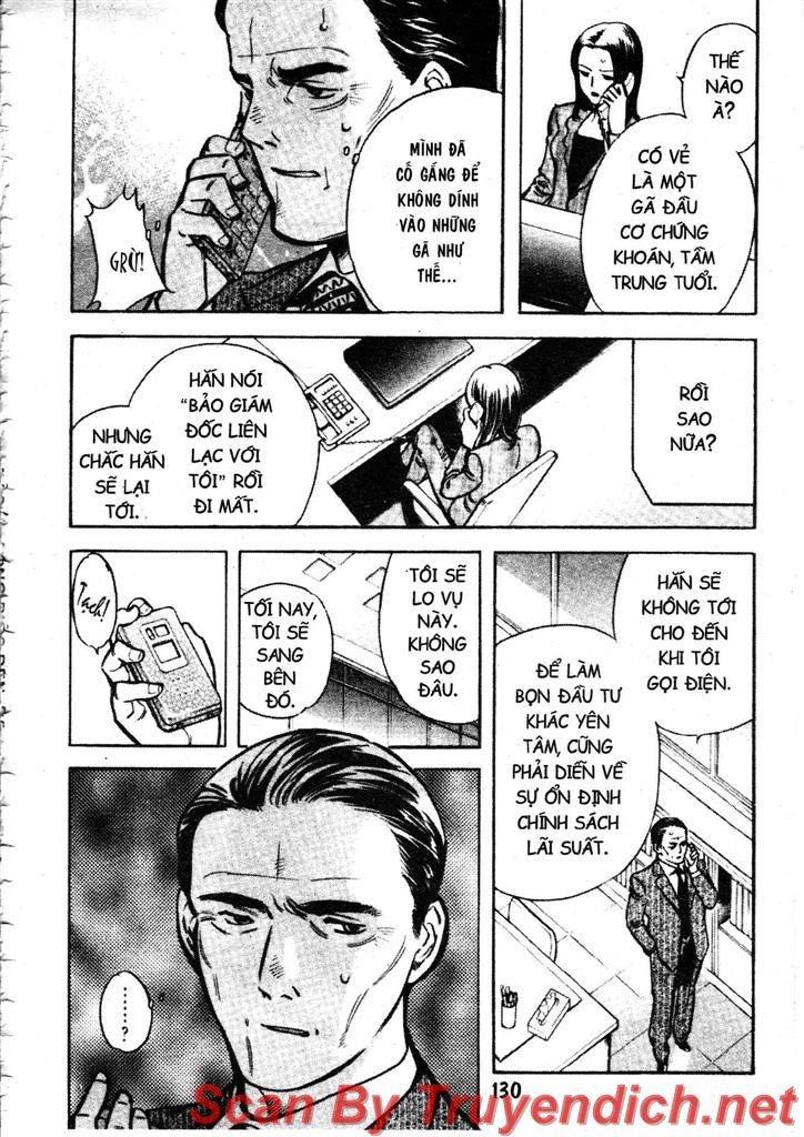 Kurosagi Chapter 104 - 16