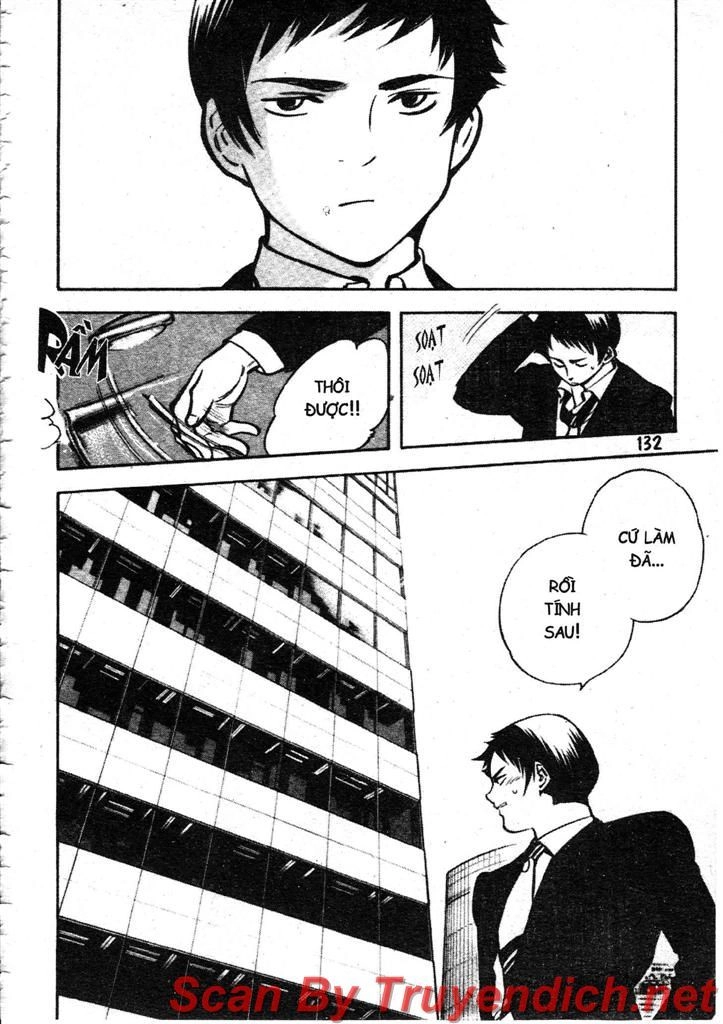 Kurosagi Chapter 104 - 18